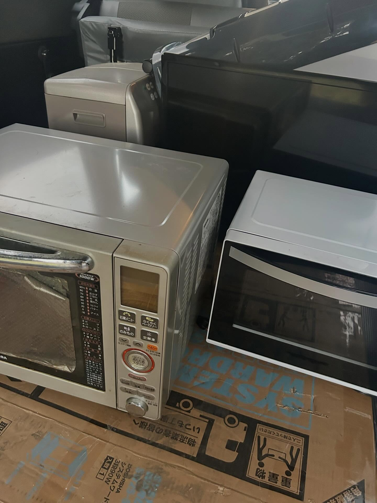 遺品整理や引越しの際に出る不用品、どう処理するかお困りの方も